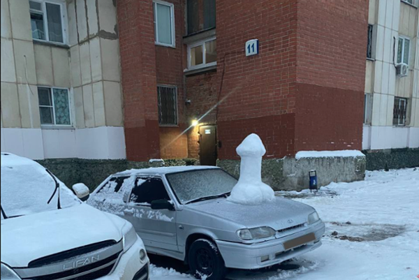 Giant Snow Penises Erected Everywhere