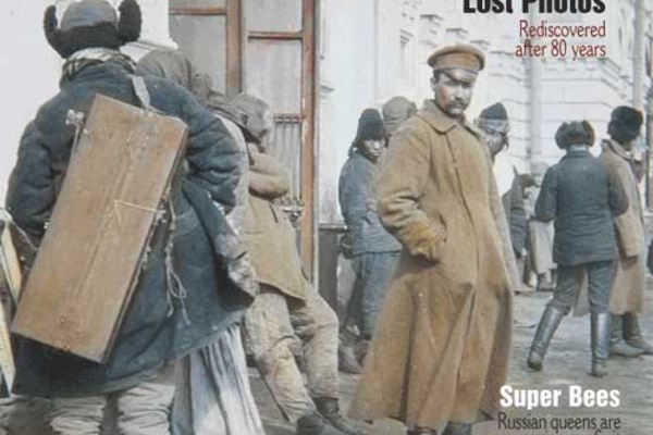 Fiction Contest: Summer 2013