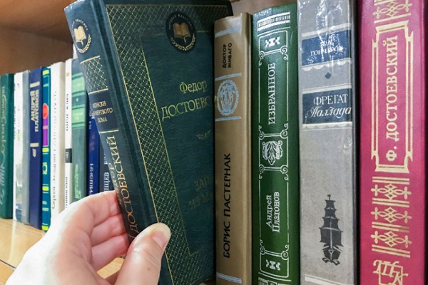 Sexual Anarchy, Too Much for the FSB