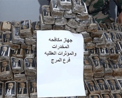 Hashish, Putin, and a Libyan Beach