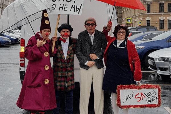 Evil Clowns, Ballerinas, and Other Movie Monsters