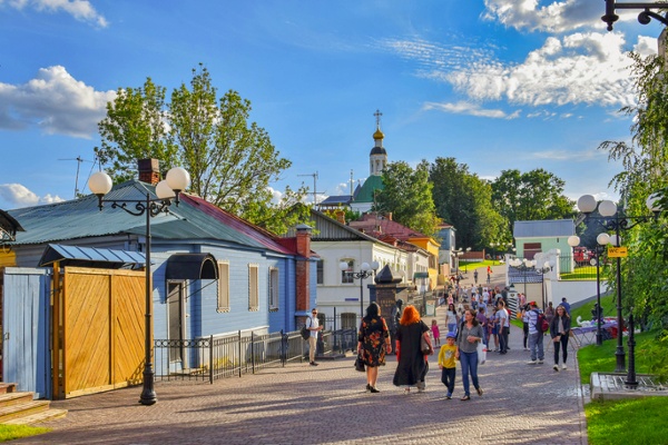 Village Scene