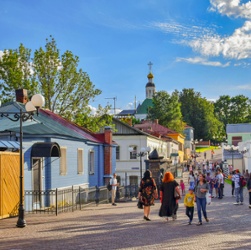 Village Scene