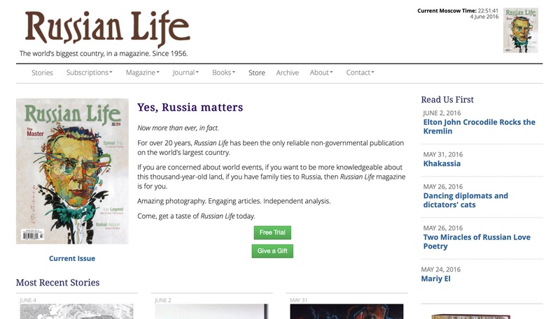 2016 - Russian Life
