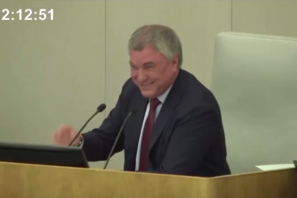 Should the Duma Broadcast in the Bathroom? Funny You Should Ask.