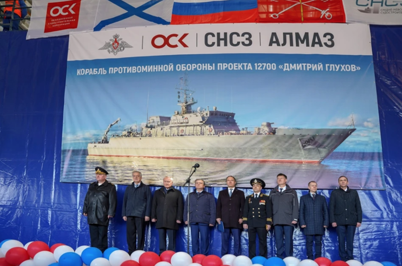 Introducing Russia's Newest Minesweeper