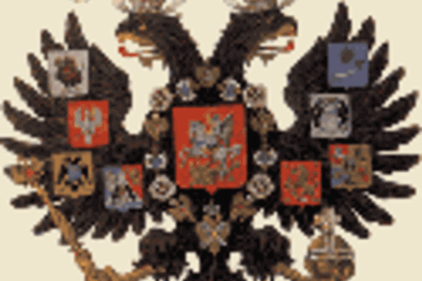 Alexandra and the Romanovs