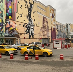 23. StreetArt1