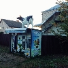 Milk Machine
