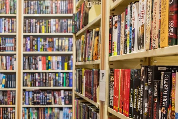 Russian Bookstore