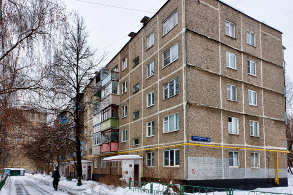 Domestic Disputes of a Different Kind