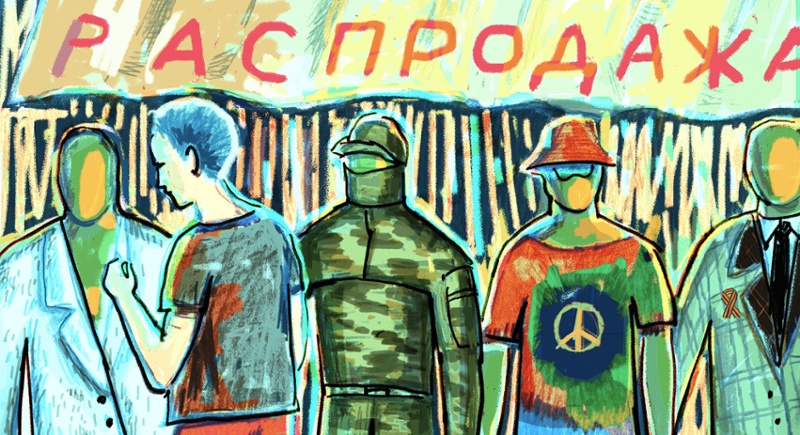 The Terminology of Wartime Morality and Ethics