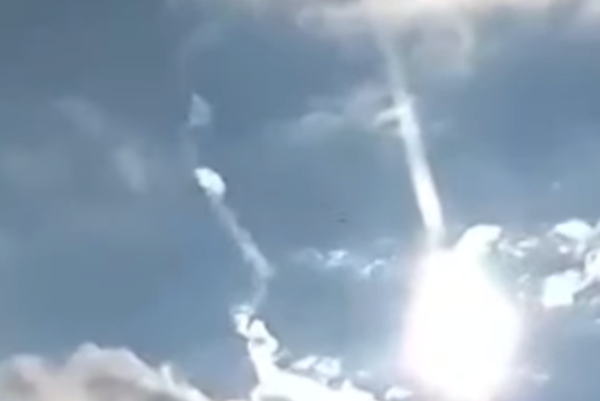 A Different Kind of UFO