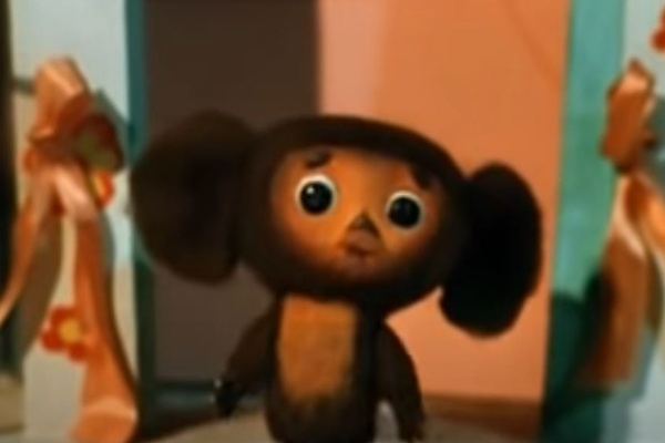 Cheburashka to Hit the Big Screen
