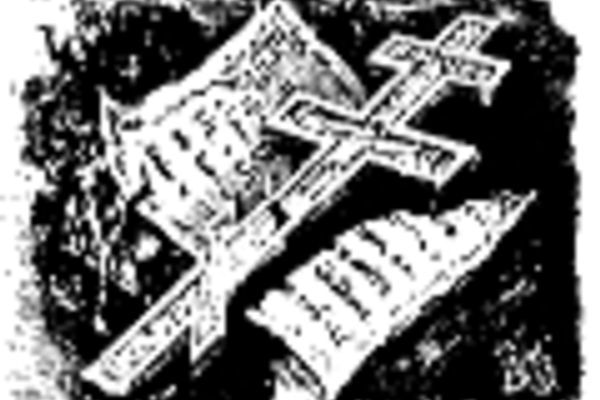 Origins of the Slavic Cross