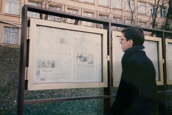 Officially Over the Hill