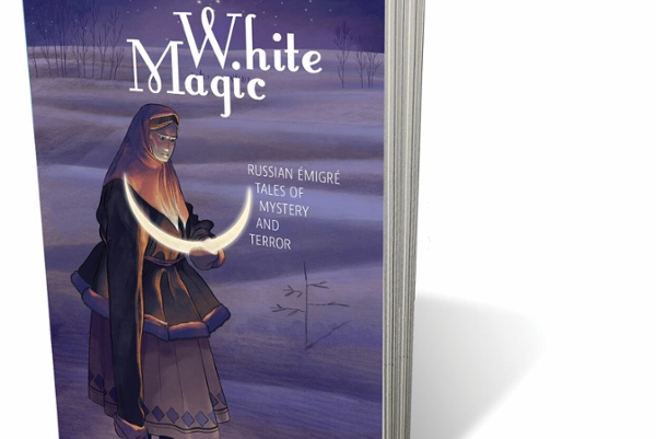 White Magic