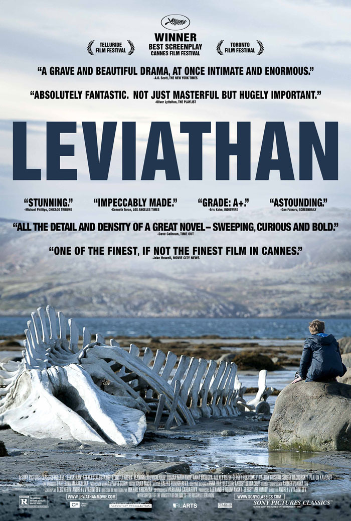 Decoding Leviathan