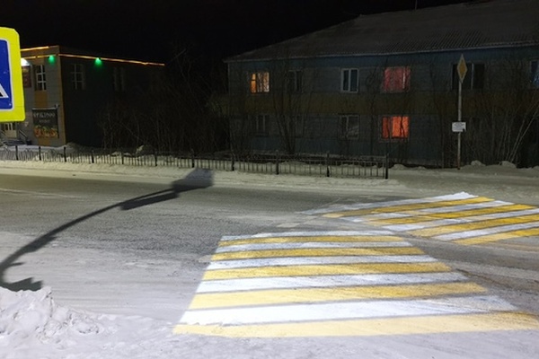 Not-So Smart Crosswalks