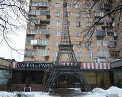 Paris-Zheleznogorsk Relations Worsen