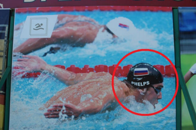 Michael Phelps, Russia's swimming champ