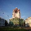 Under Construction
