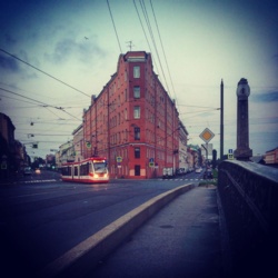 The Iron House