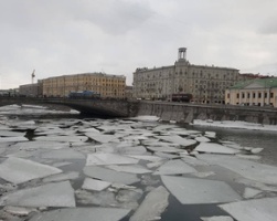 Centuries of Slush