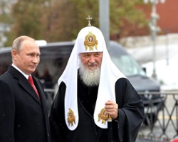 Orthodox Church Rising