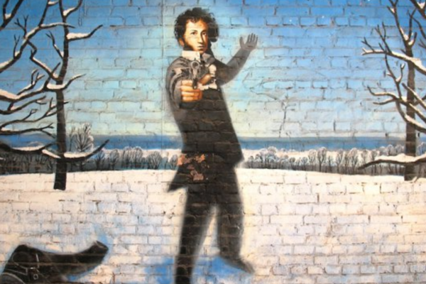 Celebrating Russian Language Day with Poets, Filmmakers, Journalists, & Robots