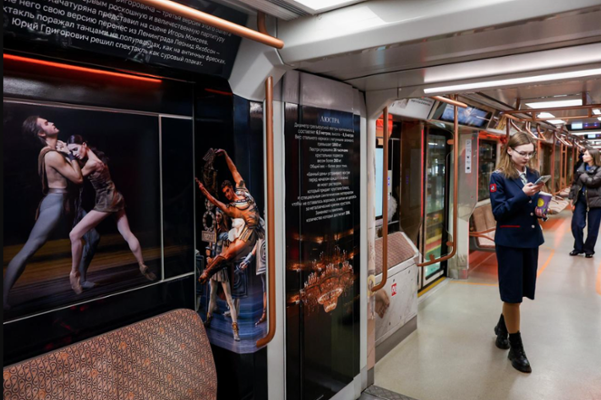 The Best of Russia is Underground