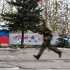 Run