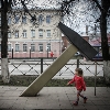 Sculpture