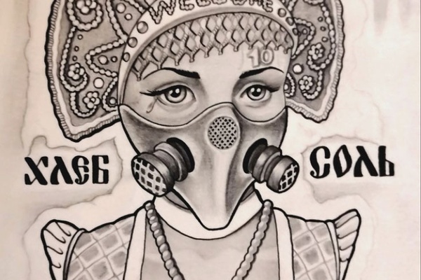 Krasnoyarsk Goes All Potemkin