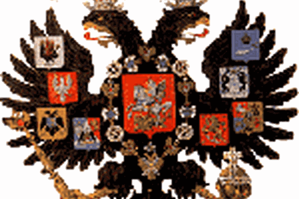 Emperor of all Russia