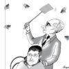 Oba-na, Snowden!