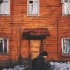 Log house