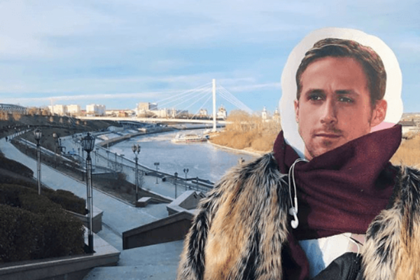 Of Ryan Gosling and the Dancing Siberians