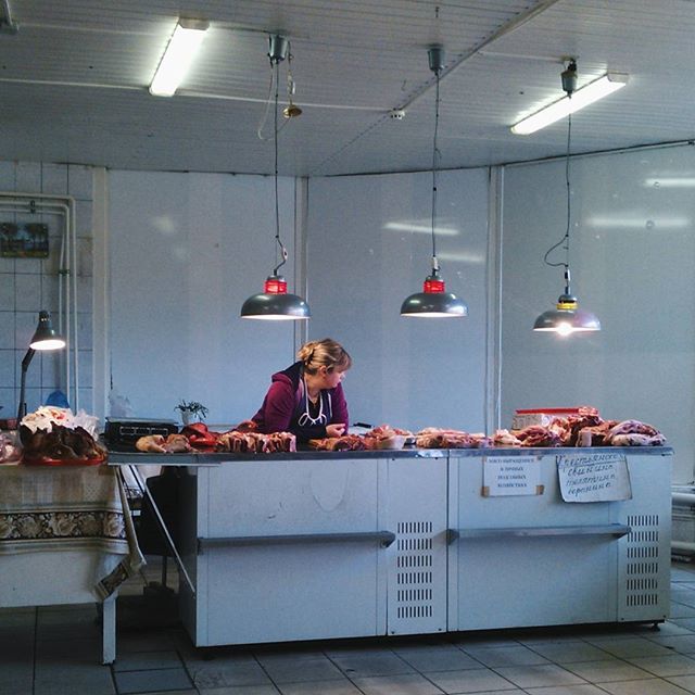 Meat - Russian Life