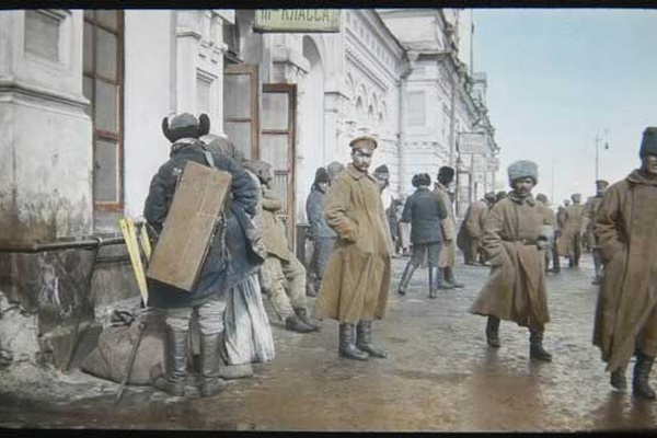 John Rahill's Magic Lantern