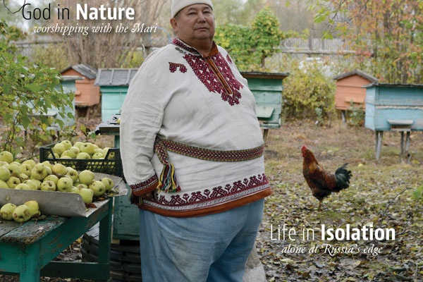 September/October 2020