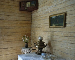 The Siberian Tea Road