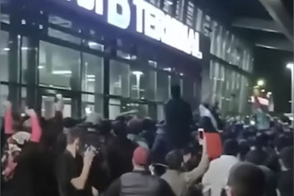 An Unwelcome Arrival