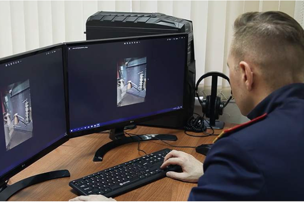 Sore Spot over Scythian Gold