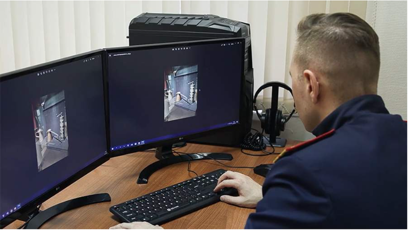 Sore Spot over Scythian Gold