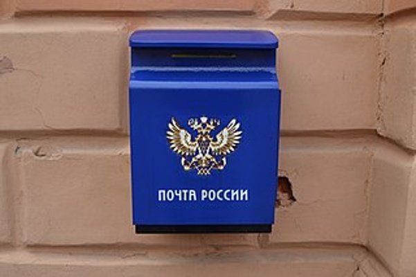 Where Did The Blankets Go?