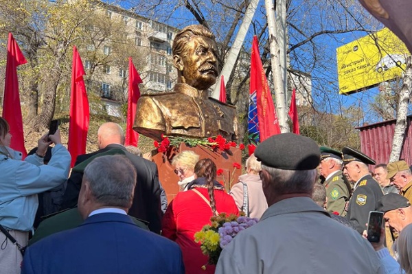 Set Your Clocks Back 70 Years