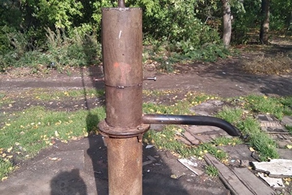 Sore Loser Turns Supervillain