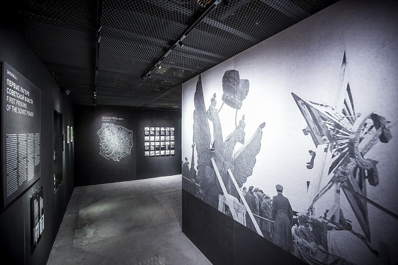 Past Reframed, Narrative Reset