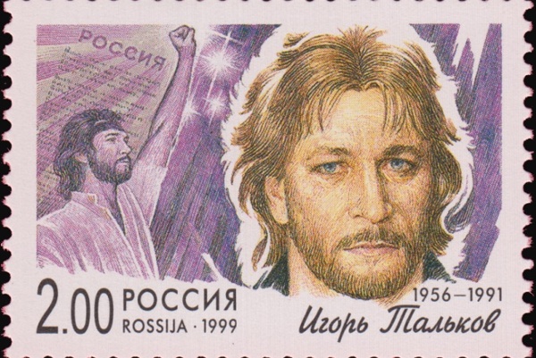 Defending a Mural to the Death